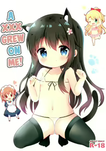 Watashi ni XXX ga Haete Kita! (decensored) - hentai manga cover image