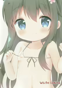Page 11 of Watashi ni XXX ga Haete Kita! (decensored) - preview thumbnail