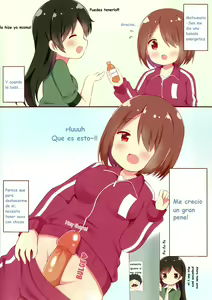 Page 2 of Watashi ni XXX ga Haete Kita! (decensored) - preview thumbnail