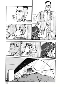 Page 105 of Toraware Penguin - Penguin in Bondage - preview thumbnail