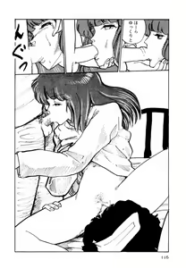 Page 114 of Toraware Penguin - Penguin in Bondage - preview thumbnail