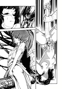 Page 12 of Toraware Penguin - Penguin in Bondage - preview thumbnail