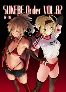 SUKEBE Order VOL. 02 — hentai manga cover on Fhentai