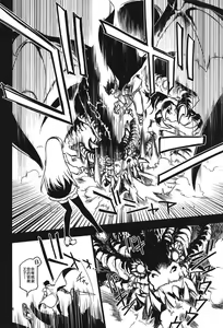 Page 4 of Anna Tore - preview thumbnail