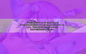 Page 2 of Purple Heart CG Collection 1~4 + HQ Remakes - preview thumbnail