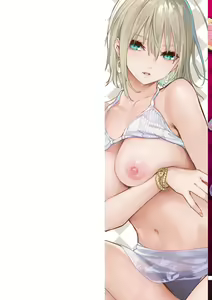 Page 3 of Azato Making + Digital Special Edition Additional Pack - preview thumbnail