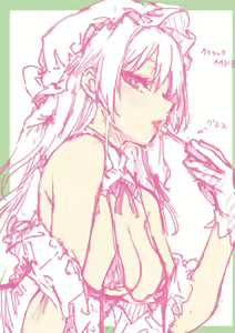 Page 64 of Azato Making + Digital Special Edition Additional Pack - preview thumbnail