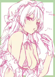 Page 65 of Azato Making + Digital Special Edition Additional Pack - preview thumbnail
