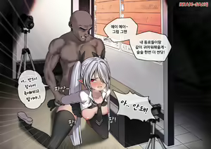Page 21 of 버스정류장에서 지친 이오리를 덮치는 만화 - preview thumbnail