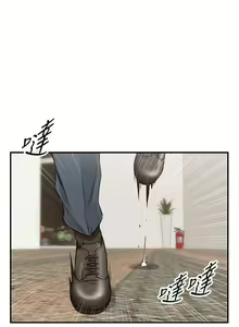 Page 154 of 正妹小主管 1-113 官方中文（完結） - preview thumbnail