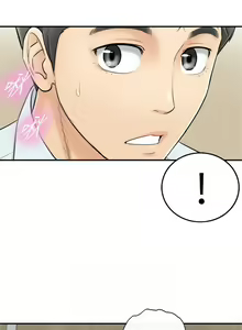 Page 22 of 正妹小主管 1-113 官方中文（完結） - preview thumbnail