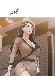 Page 239 of 正妹小主管 1-113 官方中文（完結） - preview thumbnail