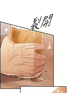 Page 282 of 正妹小主管 1-113 官方中文（完結） - preview thumbnail