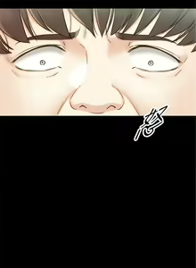 Page 284 of 正妹小主管 1-113 官方中文（完結） - preview thumbnail