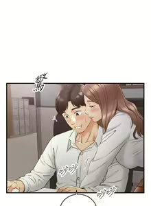 Page 335 of 正妹小主管 1-113 官方中文（完結） - preview thumbnail
