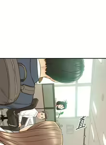 Page 429 of 正妹小主管 1-113 官方中文（完結） - preview thumbnail