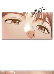 Page 483 of 正妹小主管 1-113 官方中文（完結） - preview thumbnail