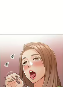 Page 493 of 正妹小主管 1-113 官方中文（完結） - preview thumbnail