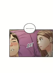 Page 506 of 正妹小主管 1-113 官方中文（完結） - preview thumbnail