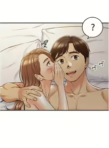Page 527 of 正妹小主管 1-113 官方中文（完結） - preview thumbnail