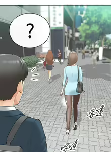 Page 9 of 正妹小主管 1-113 官方中文（完結） - preview thumbnail