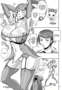 Page 4 of MACO KYUN! - preview thumbnail