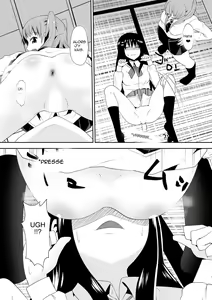 Page 12 of Sihrayoshi-ke no Choujo - preview thumbnail