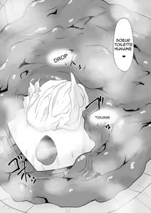 Page 32 of Sihrayoshi-ke no Choujo - preview thumbnail