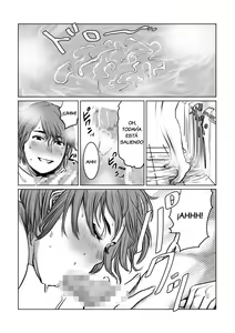 Page 13 of Mama wa Moto GraDol Boku wa Gaman Dekinai - preview thumbnail