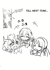 Page 57 of PhanKill no Erohon - preview thumbnail