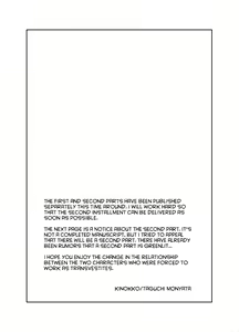 Page 43 of Bokura no Josou Mesu Ochi Eigyouhou - preview thumbnail