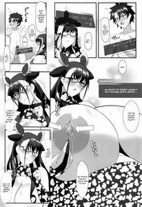 Page 15 of Shisho to Hitomi au - preview thumbnail