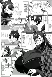 Page 2 of Shisho to Hitomi au - preview thumbnail