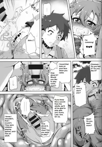 Page 18 of Gouhou Loli Kyoushi wa Hatsujouchuu!? - preview thumbnail