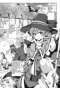 Page 2 of Gouhou Loli Kyoushi wa Hatsujouchuu!? - preview thumbnail