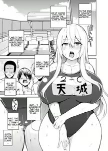 Page 19 of Sex With Gender Bender Kodama-chan! - TS Musume Kodama-chan to H! - preview thumbnail