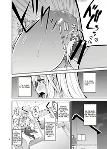 Page 8 of Sex With Gender Bender Kodama-chan! Part 2 - TS Musume Kodama-chan to H! Sono 2 - preview thumbnail