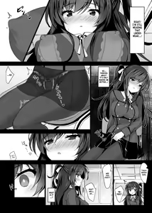 Page 16 of Saimin Kanojo 5 | Hypno Girlfriend 5 - preview thumbnail
