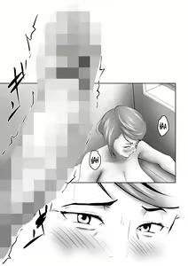 Page 16 of Haha wa Onna Deshita - preview thumbnail