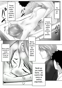 Page 24 of Haha wa Onna Deshita - preview thumbnail