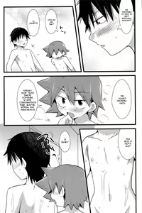 Page 5 of HOTTEST SWEAT | Обжигающий пот - preview thumbnail