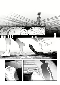 Page 30 of xxx Shinai to Derarenai Kuni | Страна, из которой нельзя уехать, пока ты не ХХХ - preview thumbnail
