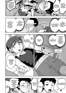 Page 2 of Puppy's Lane - preview thumbnail