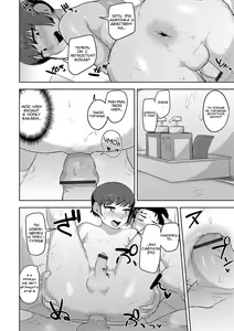 Page 8 of Puppy's Lane - preview thumbnail