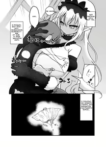 Page 16 of Mei ni Onedari Shihoudai | You Can Surrender to Mei as Many Times as You Want - preview thumbnail