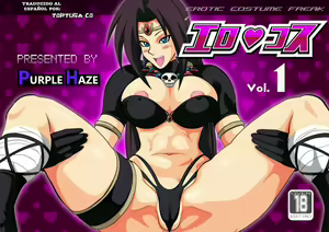 EroCos Vol. 1 — hentai manga cover on Fhentai