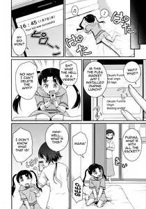 Page 6 of ARCANUMS 34 Furima-chan Papa ni Hajimete o Otosareru - preview thumbnail