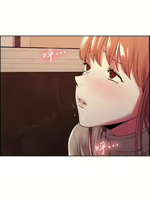 Page 261 of 室友招募中 1-75 官方中文（完結） - preview thumbnail