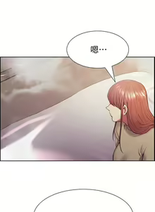 Page 270 of 室友招募中 1-75 官方中文（完結） - preview thumbnail