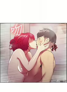 Page 276 of 室友招募中 1-75 官方中文（完結） - preview thumbnail